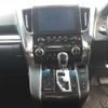 toyota alphard 2022 CFJ1846515 image 10
