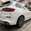 bmw x5 2019 quick_quick_CV30S_WBACV62030LN45037 image 9