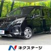 nissan serena 2020 quick_quick_HFC27_HFC27-078193 image 1