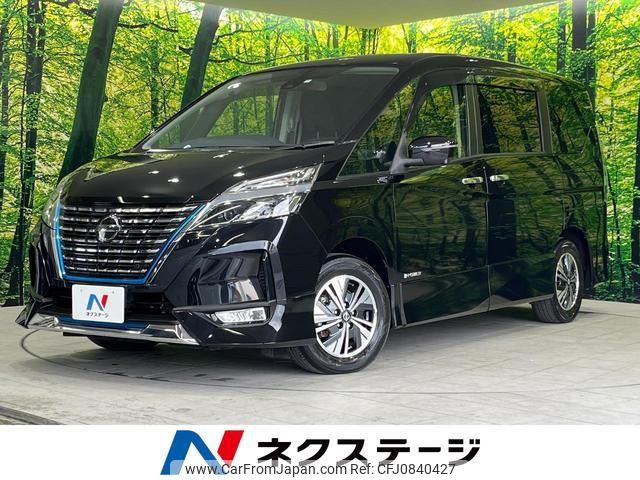 nissan serena 2020 quick_quick_HFC27_HFC27-078193 image 1