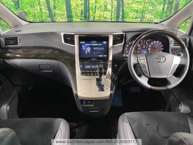 toyota vellfire 2013 -TOYOTA--Vellfire DBA-ANH20W--ANH20-8298540---TOYOTA--Vellfire DBA-ANH20W--ANH20-8298540- image 2