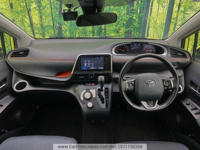 toyota sienta 2016 -TOYOTA--Sienta DBA-NSP170G--NSP170-7049096---TOYOTA--Sienta DBA-NSP170G--NSP170-7049096- image 2