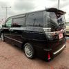 toyota voxy 2020 -TOYOTA--Voxy DAA-ZWR80W--ZWR80-0447600---TOYOTA--Voxy DAA-ZWR80W--ZWR80-0447600- image 9