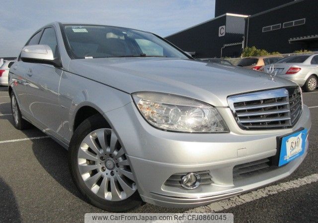 mercedes-benz c-class 2008 Y2024120042F-21 image 2