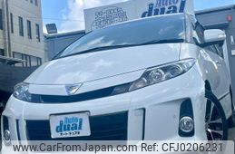 toyota estima 2015 quick_quick_ACR50W_ACR50-0195125