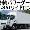 mitsubishi-fuso canter 2013 quick_quick_TKG-FEB80_FEB80-520668 image 1