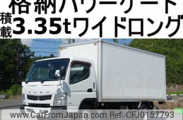 mitsubishi-fuso canter 2013 quick_quick_TKG-FEB80_FEB80-520668