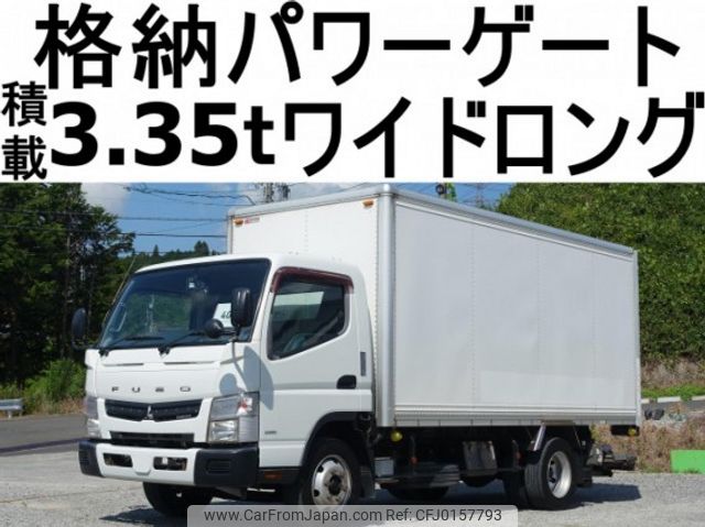 mitsubishi-fuso canter 2013 quick_quick_TKG-FEB80_FEB80-520668 image 1