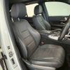 mercedes-benz gle-class 2020 CFJ1850049 image 9