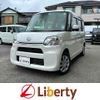 daihatsu tanto 2017 quick_quick_LA600S_LA600S-0608460 image 1