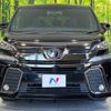 toyota vellfire 2016 -TOYOTA--Vellfire DBA-AGH30W--AGH30-0102835---TOYOTA--Vellfire DBA-AGH30W--AGH30-0102835- image 15