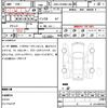 toyota esquire 2018 quick_quick_---DBA-ZRR80G_ZRR80-0449757 image 18