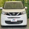 nissan dayz 2021 quick_quick_B43W_B43W-0115312 image 14