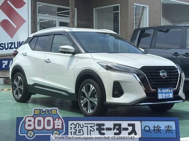 nissan kix 2021 GOO_JP_700060017330240806063 image 1