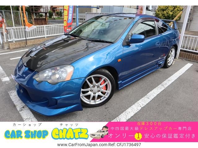 honda integra 2004 CFJ1736497 image 1