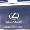 lexus is 2009 CFJ1640968 image 3