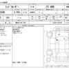 toyota land-cruiser-wagon 2023 CFJ1576271 image 3