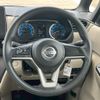 nissan roox 2020 -NISSAN--Roox 5AA-B44A--B44A-0010271---NISSAN--Roox 5AA-B44A--B44A-0010271- image 19