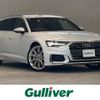audi a6 2021 CFJ1721564 image 1