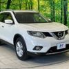 nissan x-trail 2016 -NISSAN--X-Trail DBA-NT32--NT32-547037---NISSAN--X-Trail DBA-NT32--NT32-547037- image 17