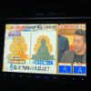 honda stepwagon 2014 CFJ1555449 image 19