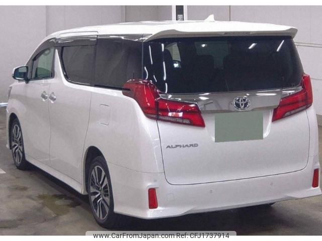 toyota alphard 2020 CFJ1737914 image 2