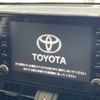 toyota rav4 2021 CFJ1370375 image 4