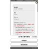 toyota harrier 2018 -TOYOTA--Harrier DBA-ASU65W--ASU65-0004609---TOYOTA--Harrier DBA-ASU65W--ASU65-0004609- image 2