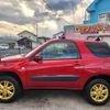 toyota rav4 2003 quick_quick_TA-ACA20W_ACA20W-0050580 image 10