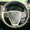 toyota voxy 2015 -TOYOTA--Voxy DBA-ZRR80W--ZRR80-0177421---TOYOTA--Voxy DBA-ZRR80W--ZRR80-0177421- image 13