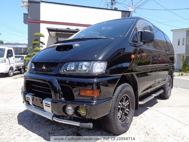 Mitsubishi space gear 1998