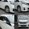 nissan serena 2017 quick_quick_DAA-GC27_GC27-022386 image 9