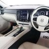 volvo v60 2022 CFJ1633051 image 36