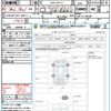 nissan note 2021 quick_quick_6AA-SNE13_SNE13-109289 image 21
