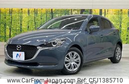 mazda demio 2020 quick_quick_DJLFS_DJLFS-718061