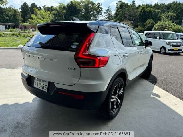 volvo xc40 2020 -VOLVO 【滋賀 301ﾐ1385】--Volvo XC40 5AA-XB420TXCM--YV1XZK9MCM2405993---VOLVO 【滋賀 301ﾐ1385】--Volvo XC40 5AA-XB420TXCM--YV1XZK9MCM2405993- image 2