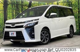 toyota voxy 2019 -TOYOTA--Voxy DBA-ZRR85W--ZRR85-0132220---TOYOTA--Voxy DBA-ZRR85W--ZRR85-0132220-