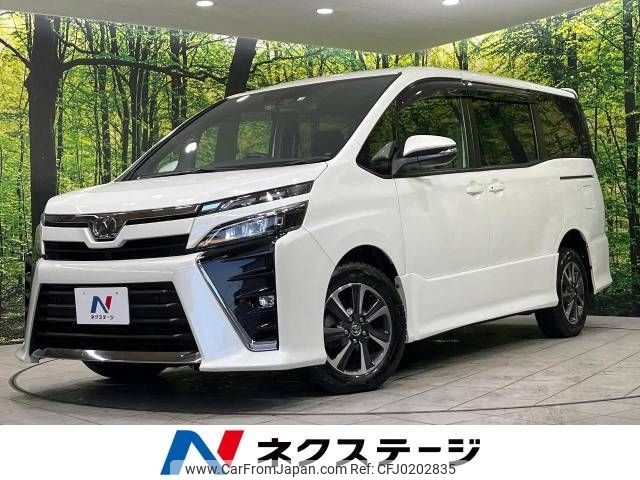 toyota voxy 2019 -TOYOTA--Voxy DBA-ZRR85W--ZRR85-0132220---TOYOTA--Voxy DBA-ZRR85W--ZRR85-0132220- image 1