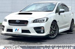 subaru wrx 2014 -SUBARU--WRX CBA-VAB--VAB-003402---SUBARU--WRX CBA-VAB--VAB-003402-