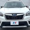 subaru forester 2020 CFJ1654940 image 14