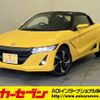 honda s660 2016 -HONDA--S660 DBA-JW5--JW5-1010854---HONDA--S660 DBA-JW5--JW5-1010854- image 1