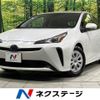 toyota prius 2021 -TOYOTA--Prius 6AA-ZVW55--ZVW55-6021466---TOYOTA--Prius 6AA-ZVW55--ZVW55-6021466- image 1