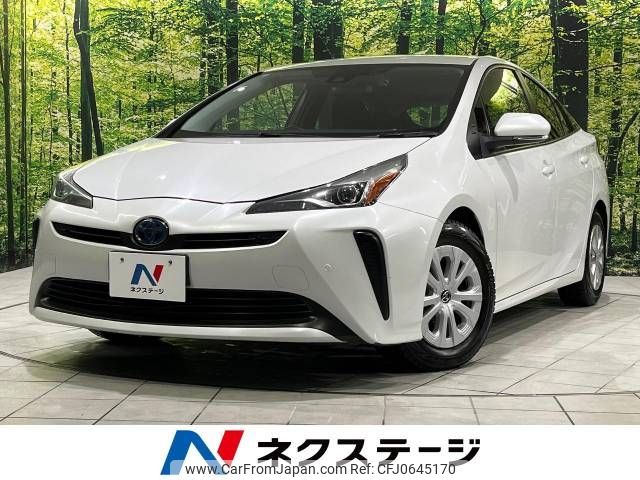 toyota prius 2021 -TOYOTA--Prius 6AA-ZVW55--ZVW55-6021466---TOYOTA--Prius 6AA-ZVW55--ZVW55-6021466- image 1