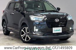 daihatsu rocky 2019 -DAIHATSU--Rocky 5BA-A200S--A200S-0004260---DAIHATSU--Rocky 5BA-A200S--A200S-0004260-