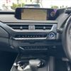 lexus ux 2022 CFJ1624740 image 16