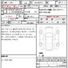 toyota aqua 2025 CFJ1586059 image 7