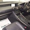 lexus is 2014 -LEXUS 【尾張小牧 355ﾕ1103】--Lexus IS AVE30-5035270---LEXUS 【尾張小牧 355ﾕ1103】--Lexus IS AVE30-5035270- image 5