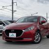 mazda demio 2019 CFJ1741616 image 1