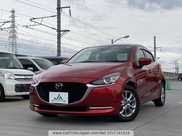mazda demio 2019 CFJ1741616 image 1