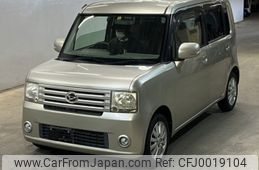 daihatsu move-conte 2009 -DAIHATSU--Move Conte L575S-0063755---DAIHATSU--Move Conte L575S-0063755-